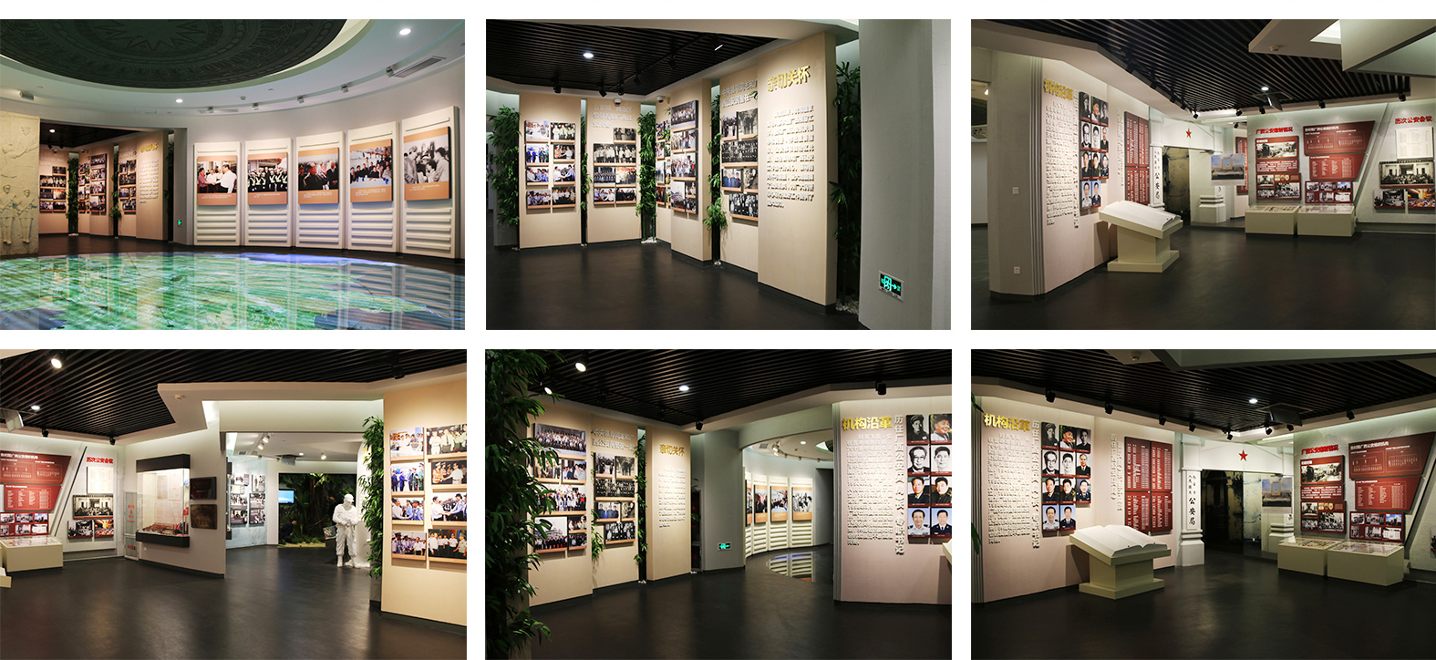 廣西公安博物館合圖-2.jpg