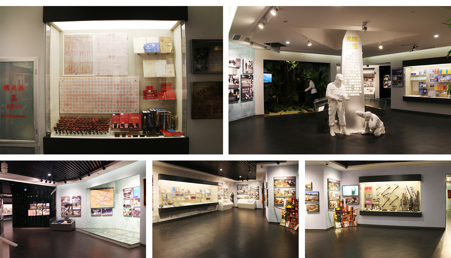 廣西公安博物館合圖-3.jpg