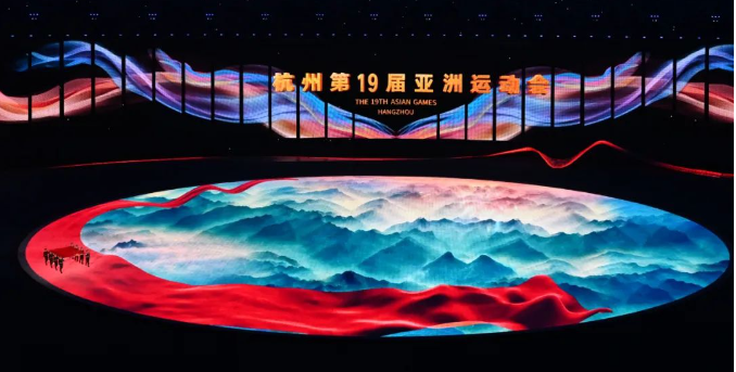 杭州亞運(yùn)閃耀文明的印記