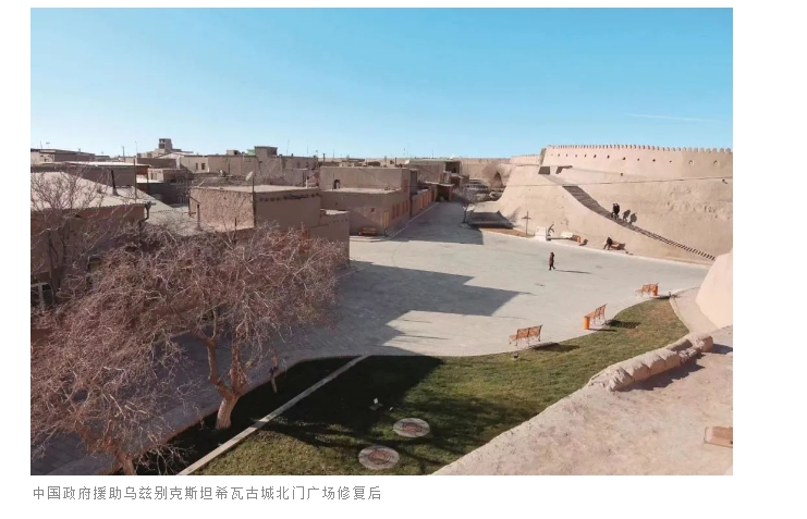 微信截圖_5.png