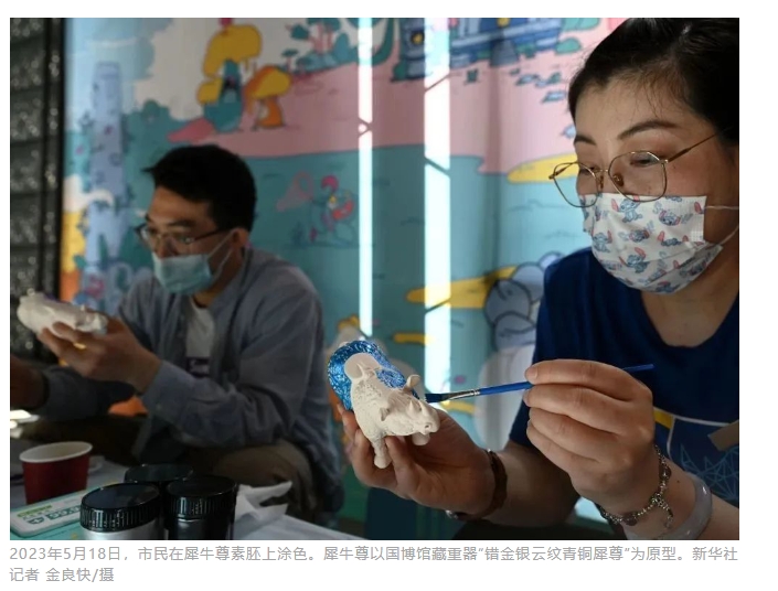 微信截圖15.png