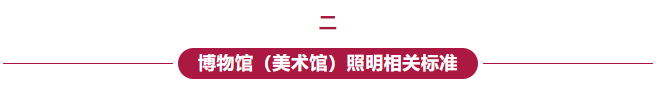 圖片8.png